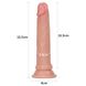 Фаллоимитатор Dual-Layered Liquid Silicone Nature Cock, 18,5 см (телесный) 22110 фото 6