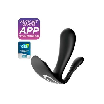 Вібратор Satisfyer Top Secret +, 11 см (чорний) 12676 фото