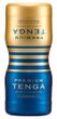 Мастурбатор Tenga Premium Dual Sensation Cup, 15,5 см (білий) 11343 фото