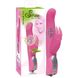 Wibrator królik Smile Pearl Bunny, 26 cm (różowy) 5004 zdjęcie 8