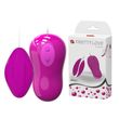 Віброяйце Pretty Love Avery Vibrating Egg, 5,8 см (фіолетовий) 7666 фото