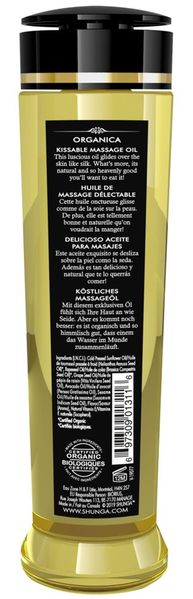 Olejek do masażu Shunga Organica Exotic herbata zielona, 240 ml 15123 zdjęcie