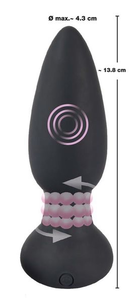 Анальная пробка Black Velvets Rotating & Vibrating Plug, 14 см (черный) 9586 фото