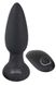 Анальная пробка Black Velvets Rotating & Vibrating Plug, 14 см (черный) 9586 фото 4