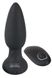 Анальная пробка Black Velvets Rotating & Vibrating Plug, 14 см (черный) 9586 фото 3