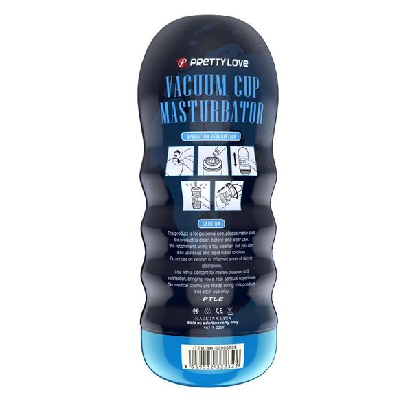 Мастурбатор Pretty Love Vacuum Cup Anus, 18 см (тілесний) 11653 фото