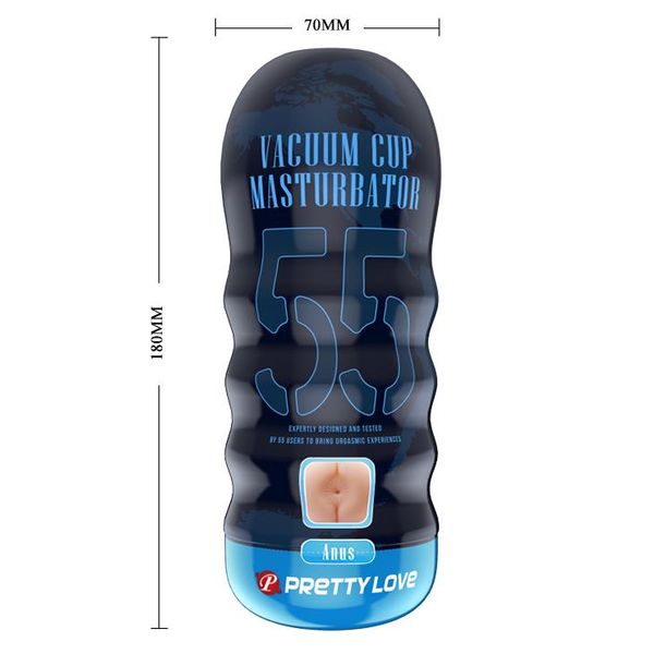 Мастурбатор Pretty Love Vacuum Cup Anus, 18 см (телесный) 11653 фото