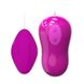 Jajko wibrujące Pretty Love Avery Vibrating Egg, 5,8 cm (fioletowe) 7666 zdjęcie 2