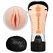 Masturbator Pretty Love Naomi Vagina Masturbator, 21,8 cm (czarny) 17613 zdjęcie 2