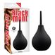 Prysznic analny Black Mont Easy Clean Enema, 250 ml (czarny) 20322 zdjęcie 2