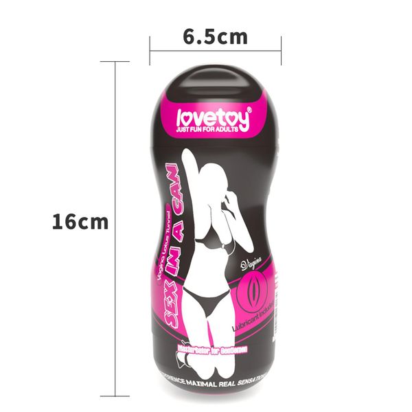 Masturbator z wibracją LoveToy Sex In A Can, 16 cm (w kolorze cielistym) 14107 zdjęcie