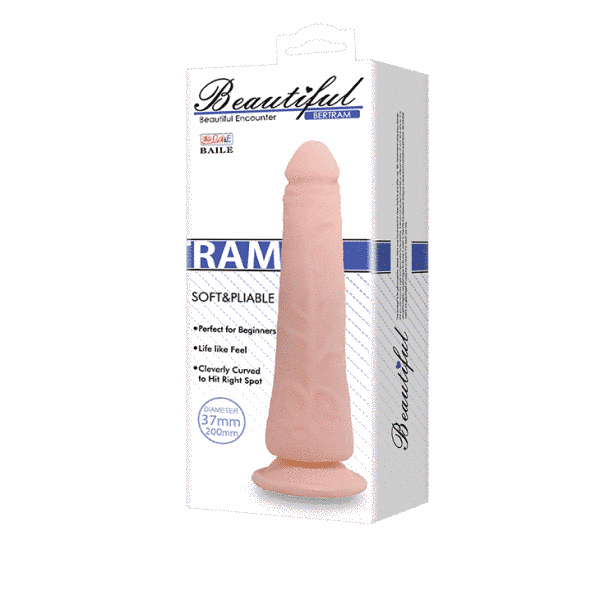 Dildo z przyssawką LyBaile Beautiful Bertram, 20 cm (w kolorze cielistym) 23527 zdjęcie