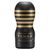 Masturbator Tenga Premium Original Vacuum Cup Strong, 15,5 cm (czarny) 18553 zdjęcie