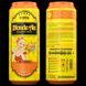 Мастурбатор Pleasure Brew Blonde Ale, 19,8 см (тілесний) 22245 фото 7