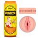 Masturbator Pleasure Brew Blonde Ale, 19,8 cm (cielisty) 22245 zdjęcie 1