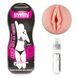 Masturbator LoveToy Sex In A Can Vagina Lotus Tunnel, 16,5 cm (w kolorze cielistym) 14106 zdjęcie 1