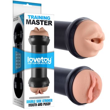 Masturbator LoveToy Traning Master Flesh, 22 cm (w kolorze cielistym) 18182 zdjęcie