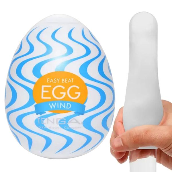 Мастурбатор яйце Tenga Egg Wonder Wind (блакитний) 18535 фото